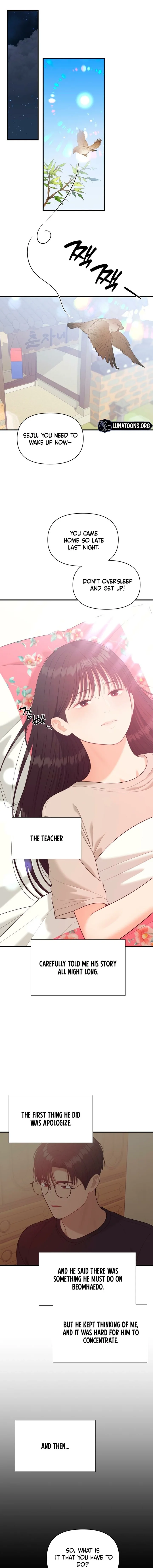 The Island S Naughty Teacher chapter 16 page 5
