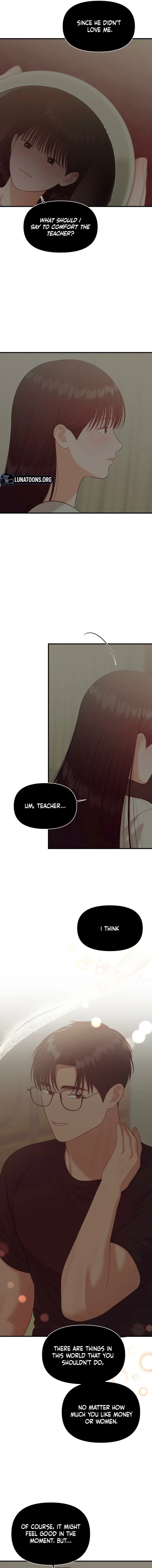 The Island S Naughty Teacher chapter 16 page 11