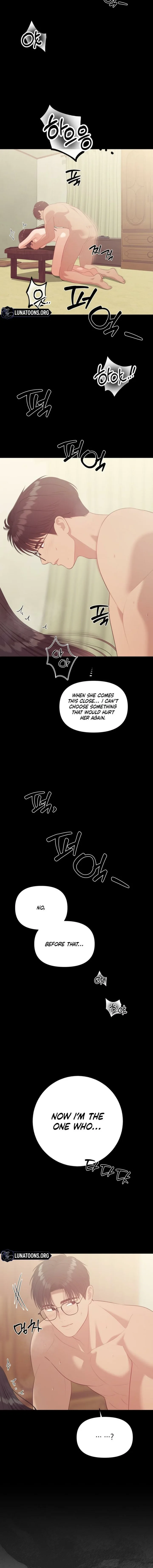 The Island S Naughty Teacher chapter 17 page 14