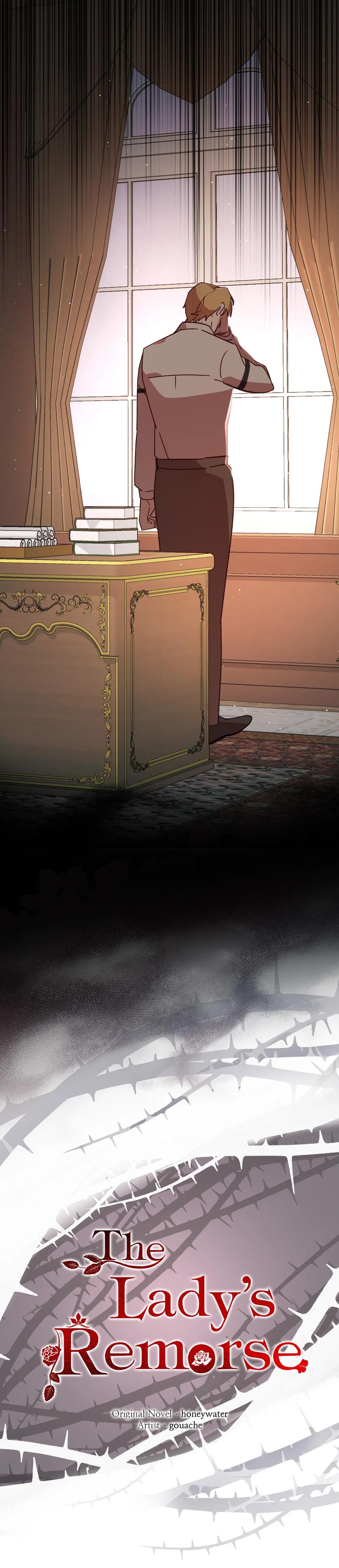 The Lady S Remorse chapter 11 page 12