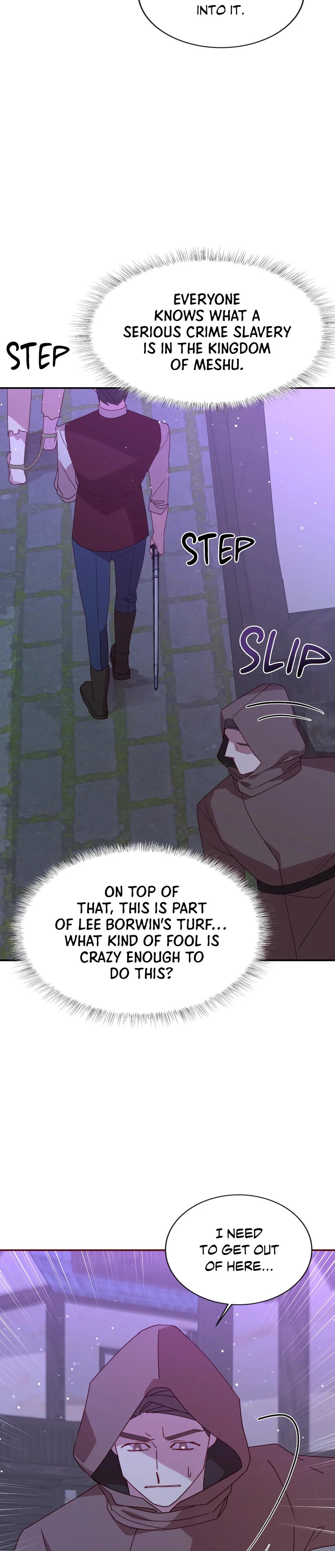 The Lady S Remorse chapter 34 page 14