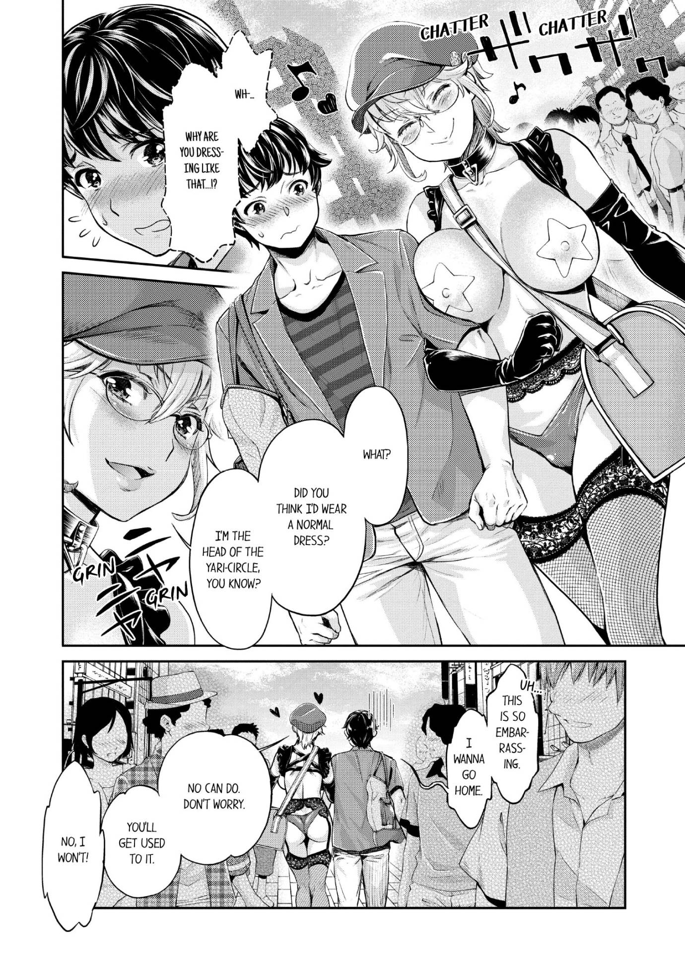 The Life Of Yari Circle With Unusual Bitches chapter 3 page 5