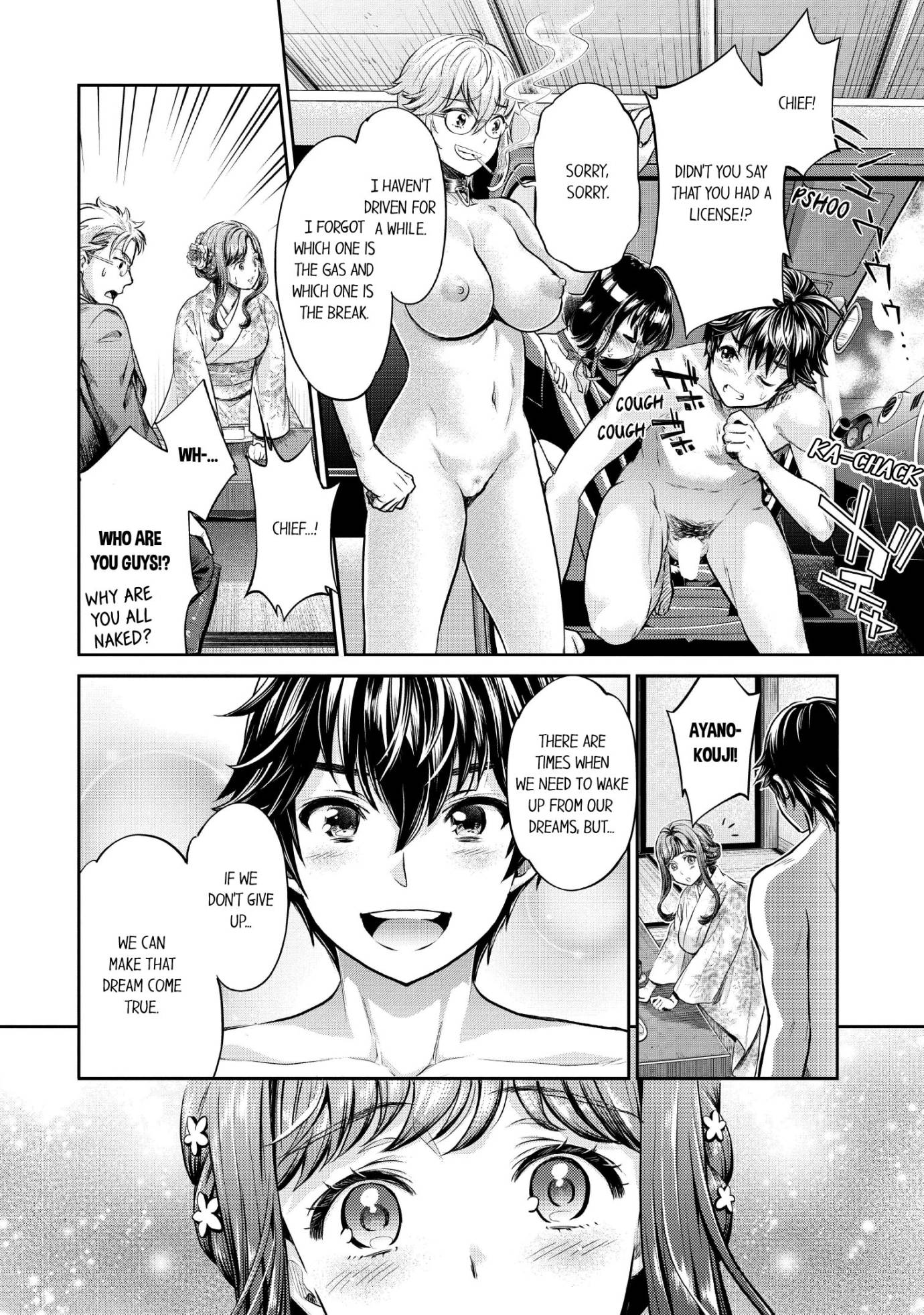 The Life Of Yari Circle With Unusual Bitches chapter 12 page 7