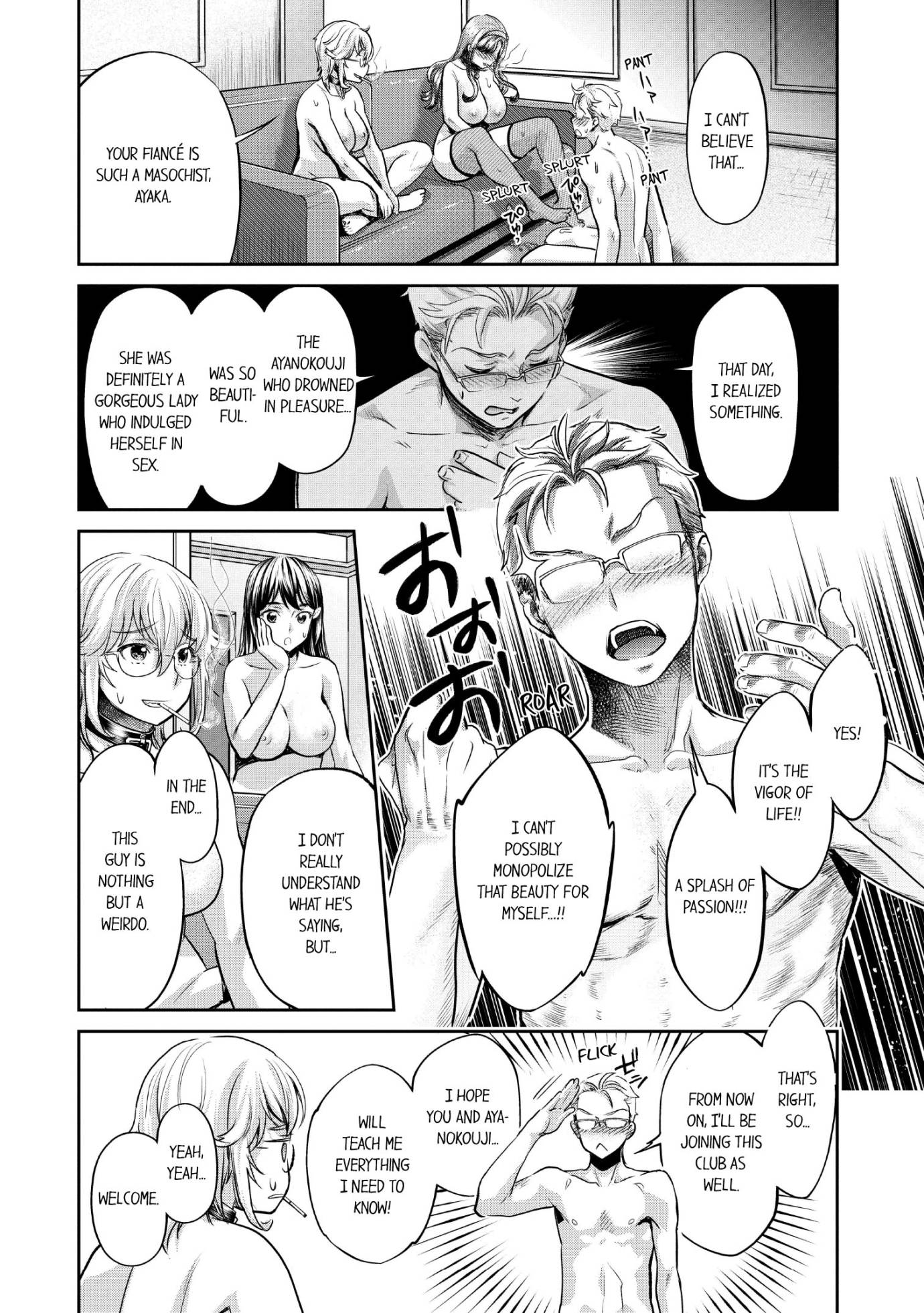The Life Of Yari Circle With Unusual Bitches chapter 13 page 5