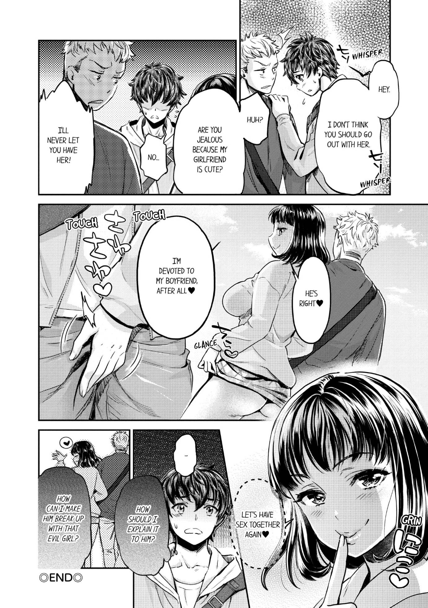 The Life Of Yari Circle With Unusual Bitches chapter 15 page 5