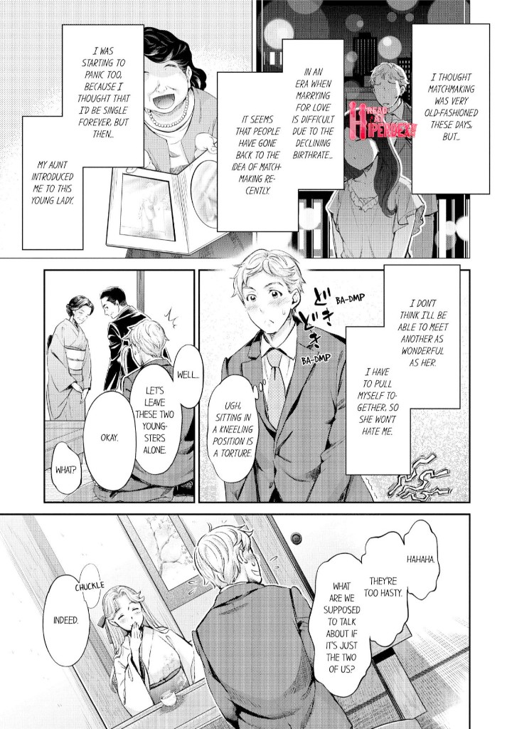 The Life Of Yari Circle With Unusual Bitches chapter 17 page 4