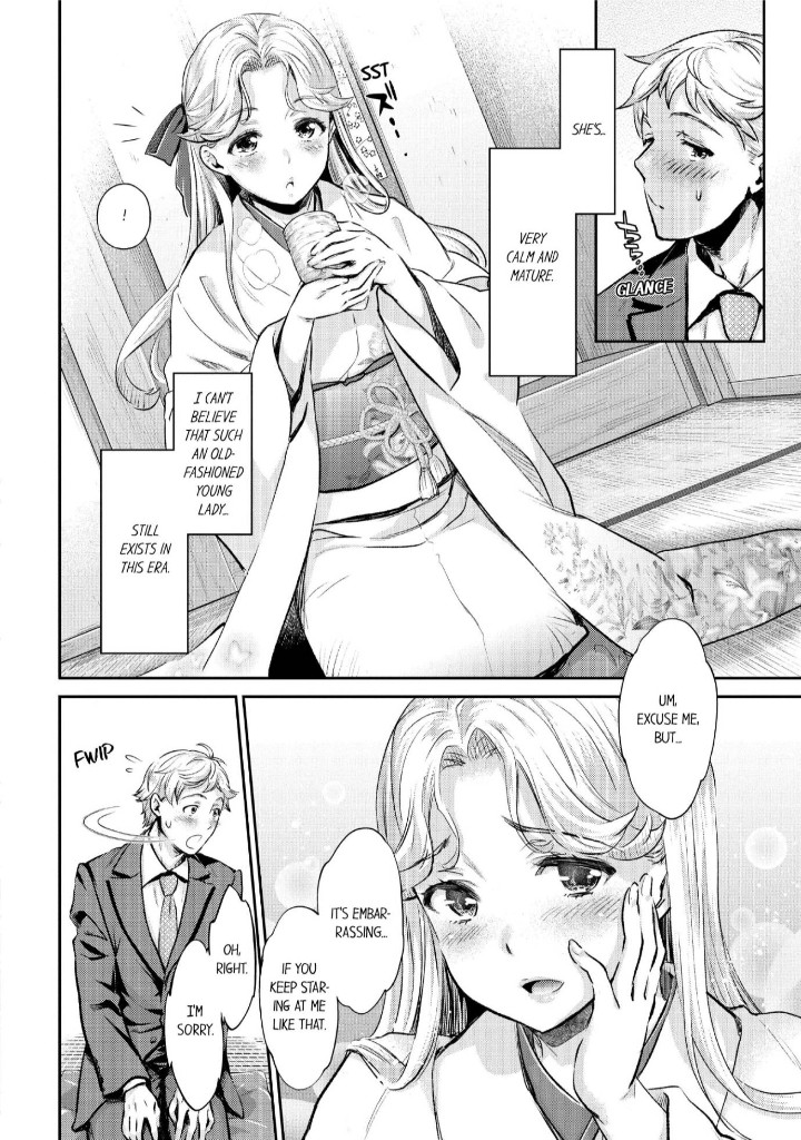 The Life Of Yari Circle With Unusual Bitches chapter 17 page 5