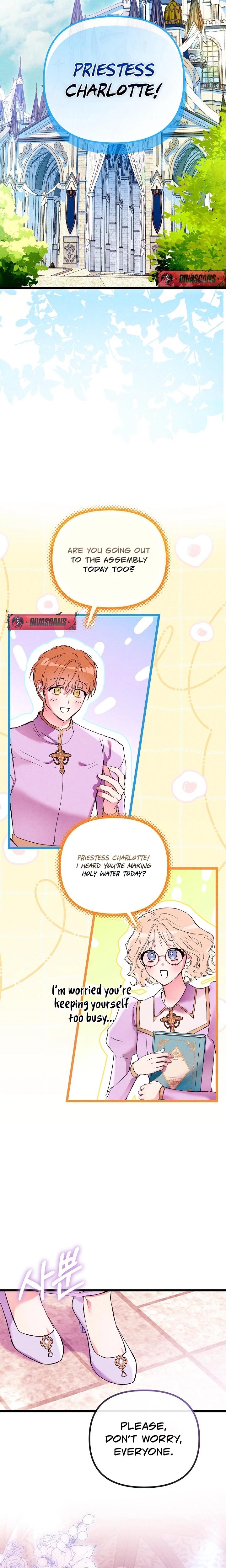 The Maid Is Too Much chapter 1 page 13
