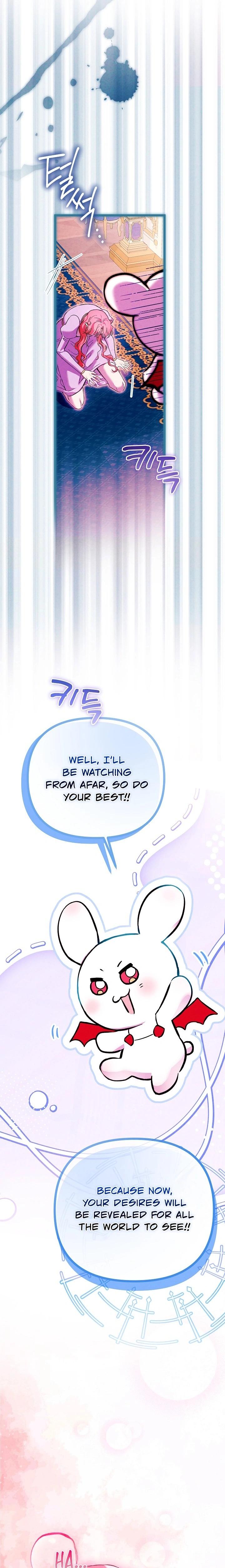 The Maid Is Too Much chapter 1 page 27