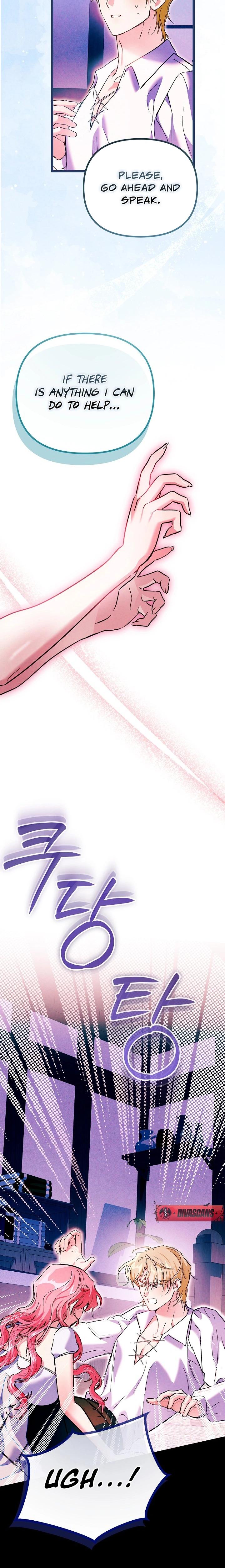 The Maid Is Too Much chapter 1 page 32