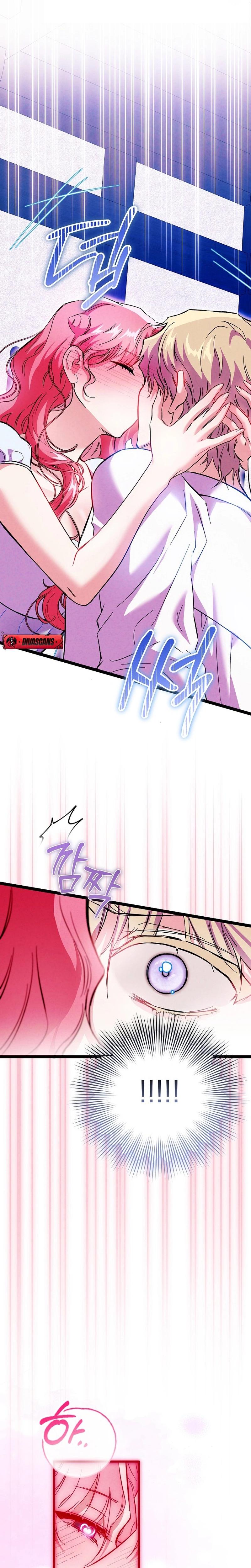 The Maid Is Too Much chapter 2 page 7