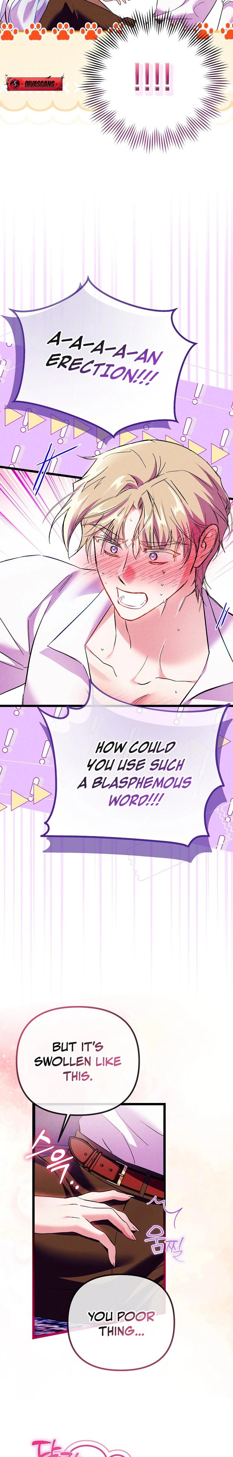 The Maid Is Too Much chapter 2 page 12