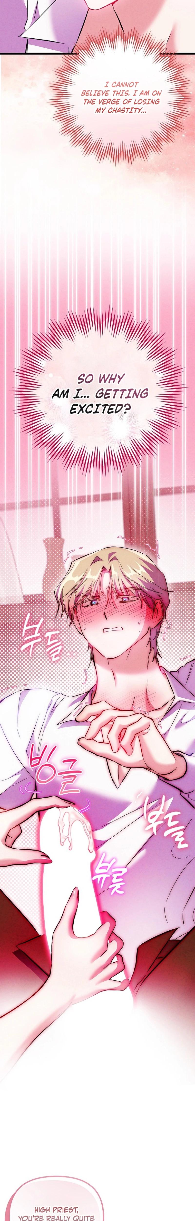 The Maid Is Too Much chapter 2 page 14