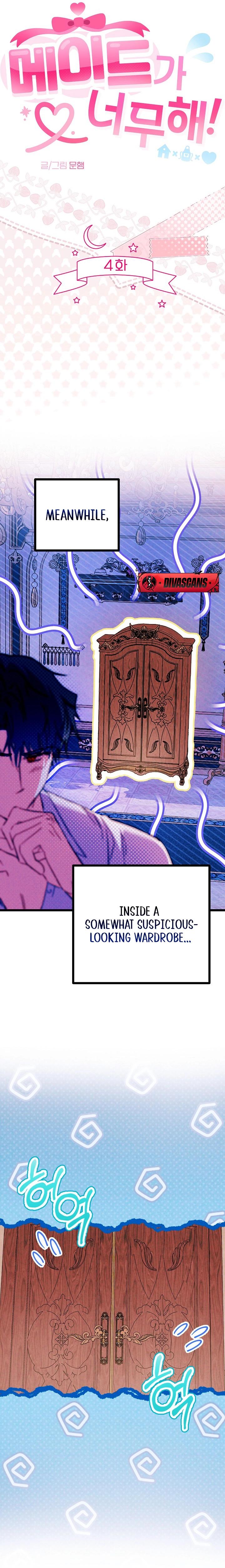 The Maid Is Too Much chapter 4 page 4