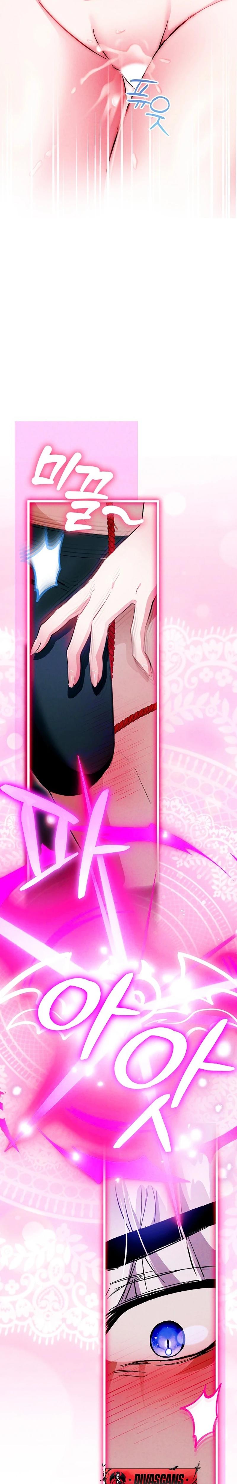 The Maid Is Too Much chapter 9 page 32