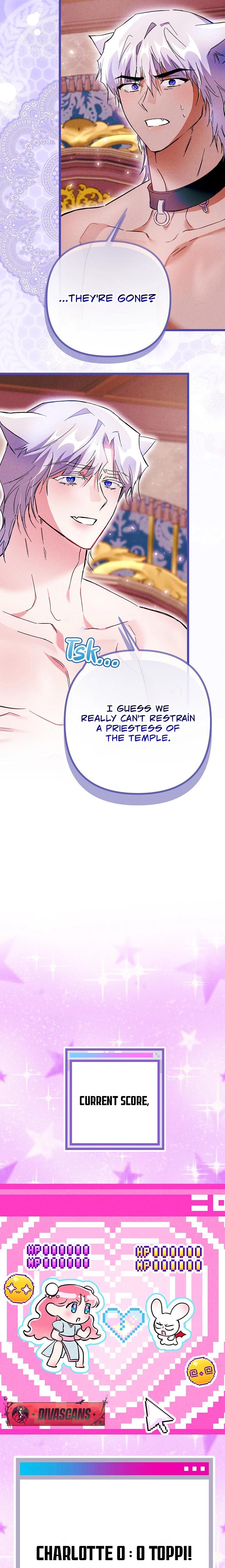 The Maid Is Too Much chapter 11 page 16