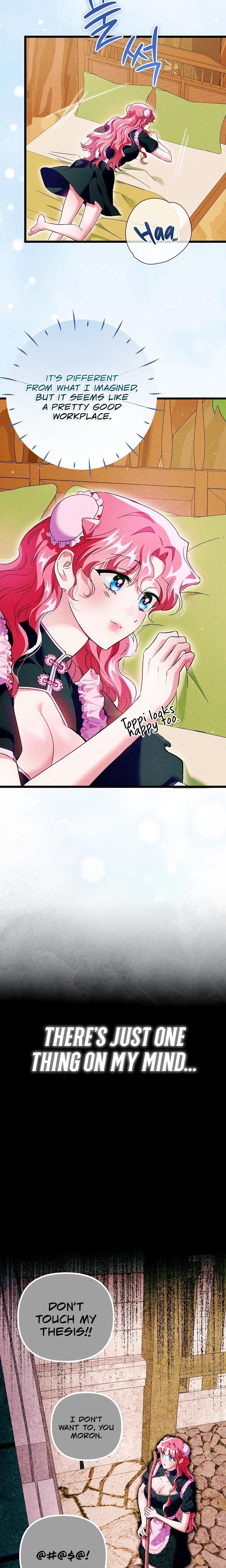 The Maid Is Too Much chapter 12 page 12