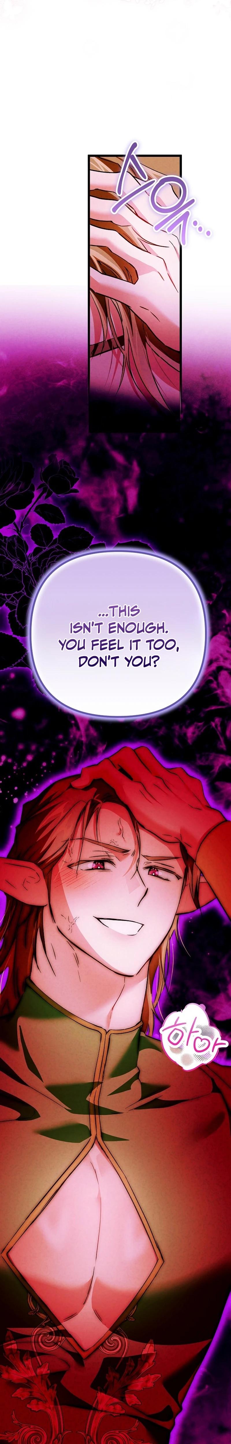 The Maid Is Too Much chapter 13 page 10