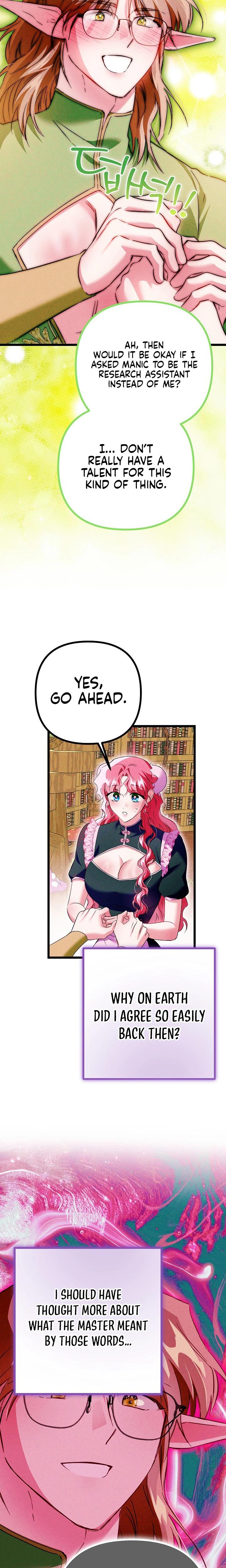 The Maid Is Too Much chapter 14 page 13