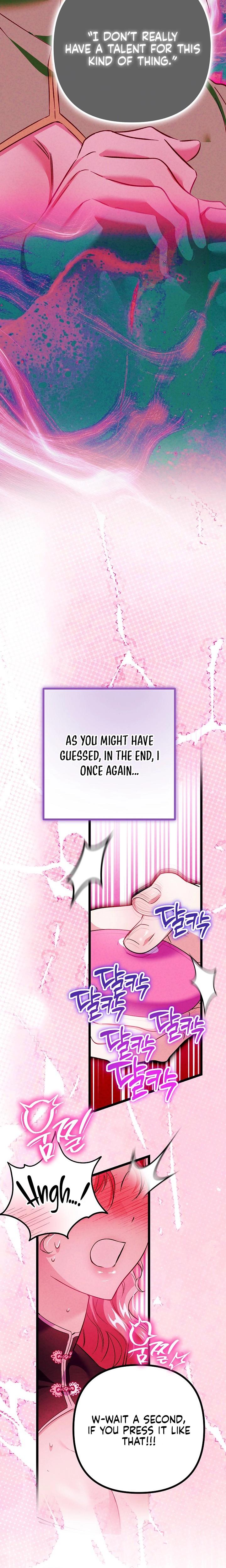 The Maid Is Too Much chapter 14 page 14