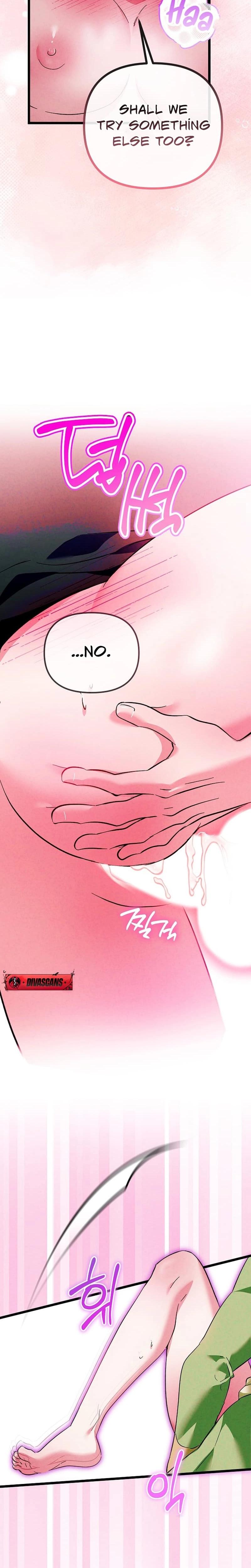 The Maid Is Too Much chapter 15 page 32