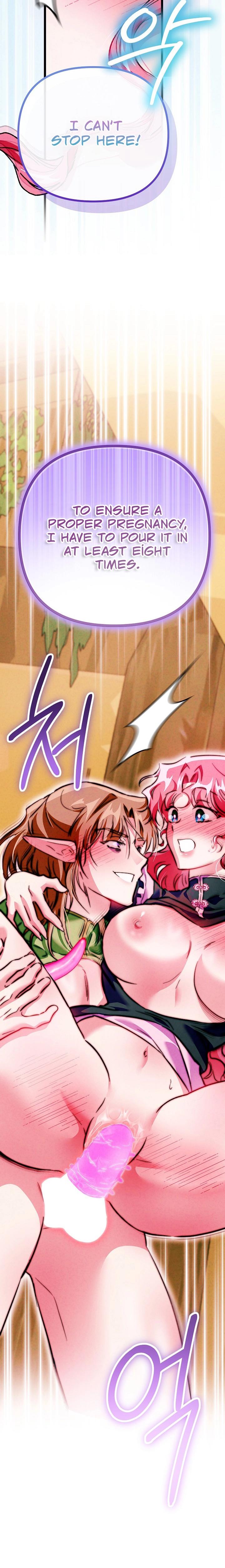 The Maid Is Too Much chapter 16 page 12