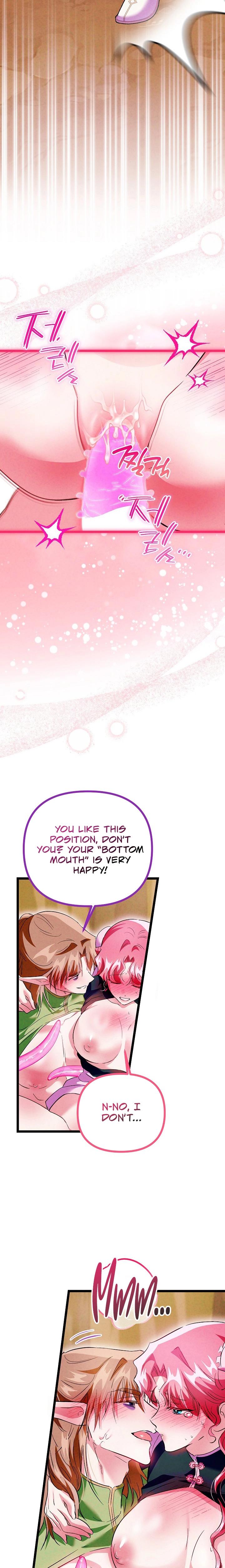 The Maid Is Too Much chapter 16 page 14