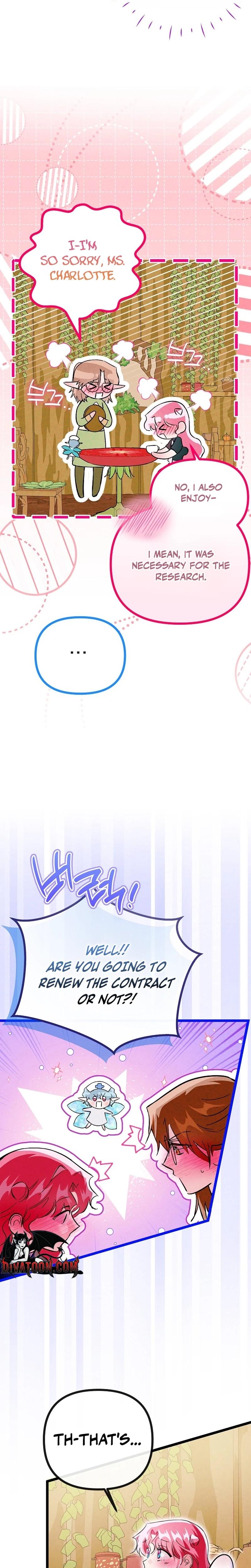 The Maid Is Too Much chapter 17 page 6