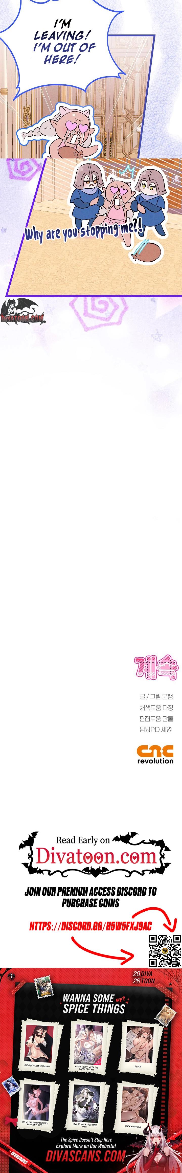 The Maid Is Too Much chapter 18 page 27