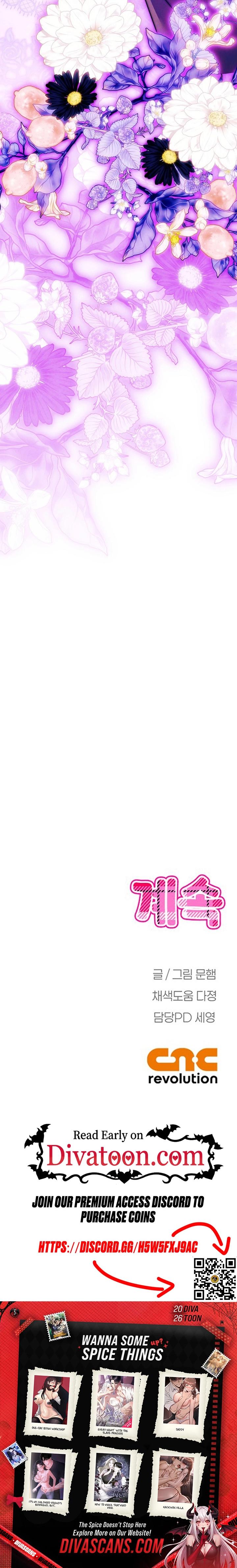The Maid Is Too Much chapter 19 page 26