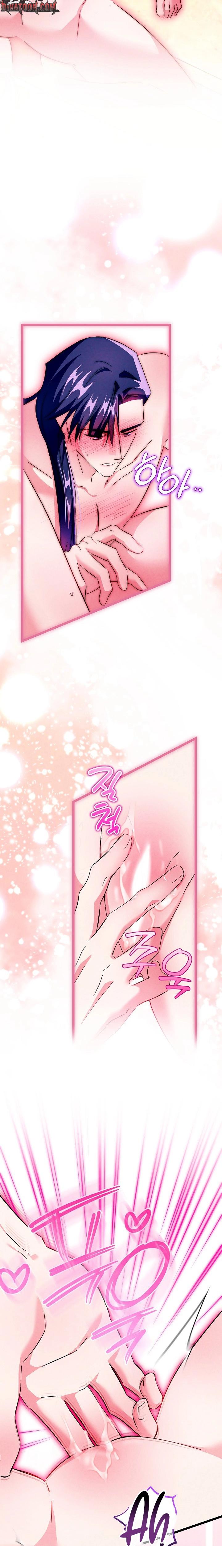 The Maid Is Too Much chapter 21 page 9