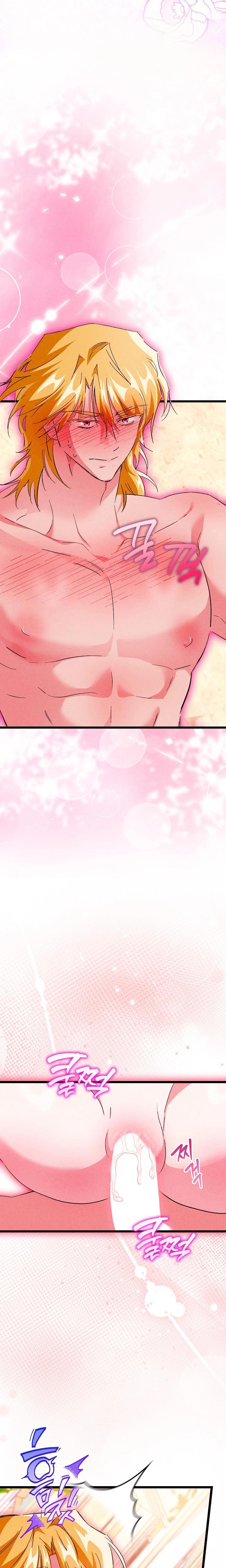 The Maid Is Too Much chapter 21 page 28