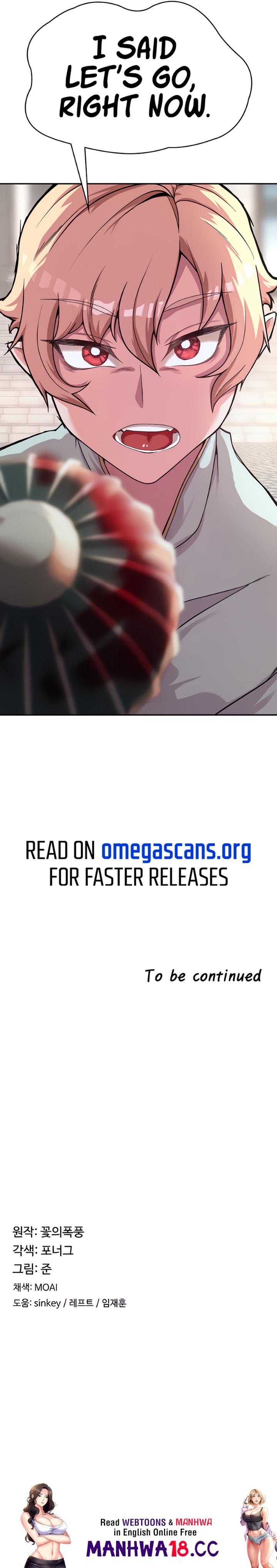 The Main Character Is The Villain chapter 2 page 10