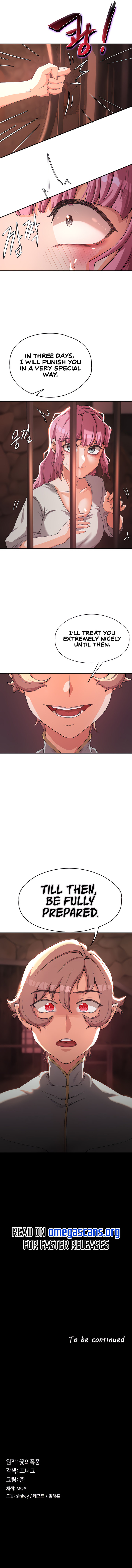 The Main Character Is The Villain chapter 3 page 10