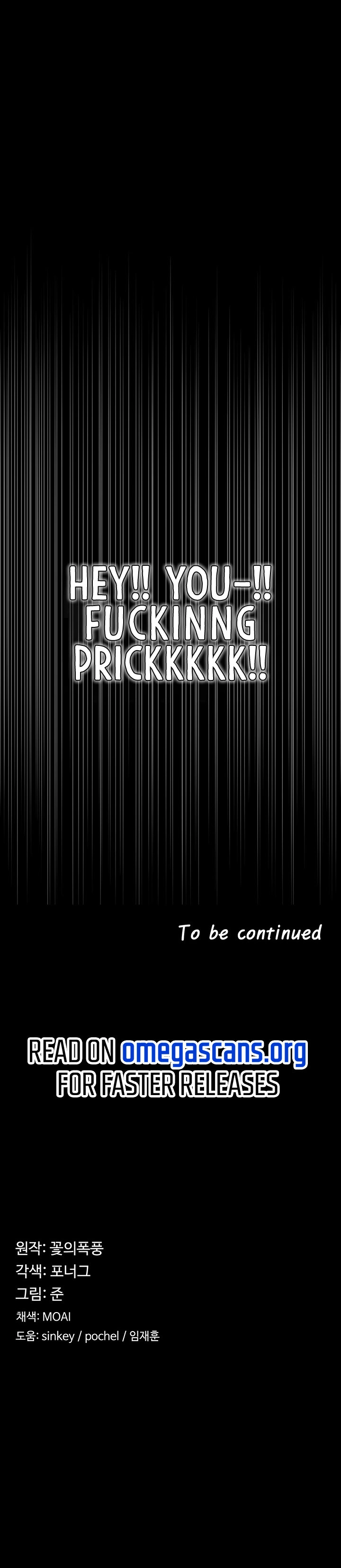 The Main Character Is The Villain chapter 15 page 10