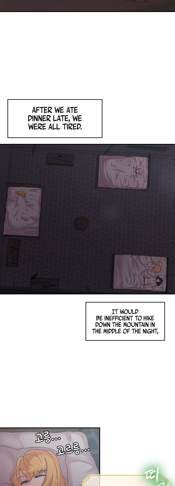 The Main Character Is The Villain chapter 23 page 5