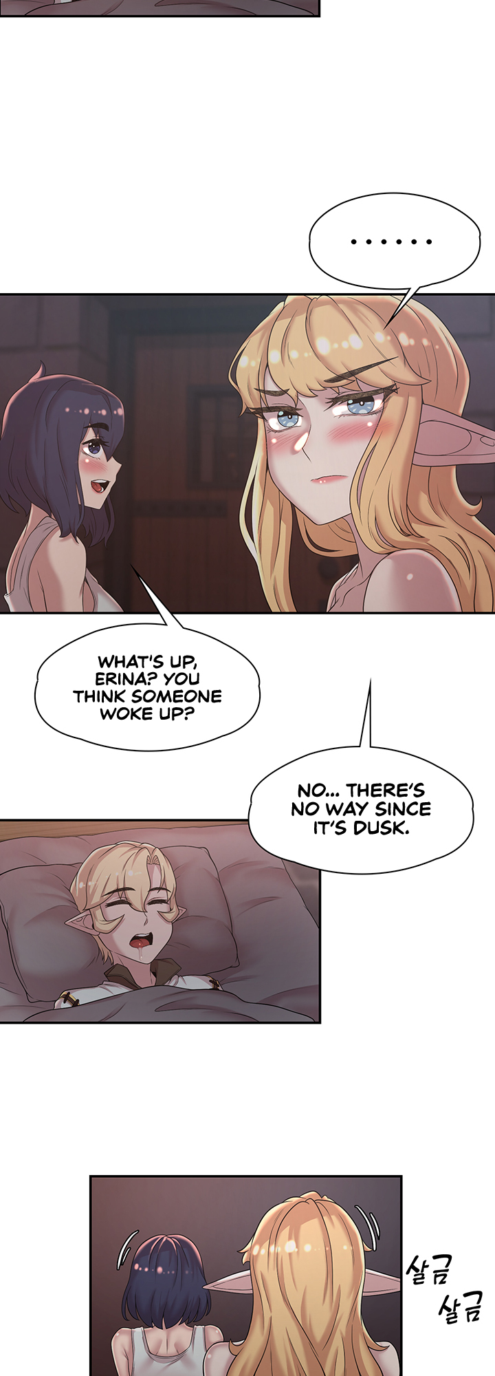 The Main Character Is The Villain chapter 23 page 23