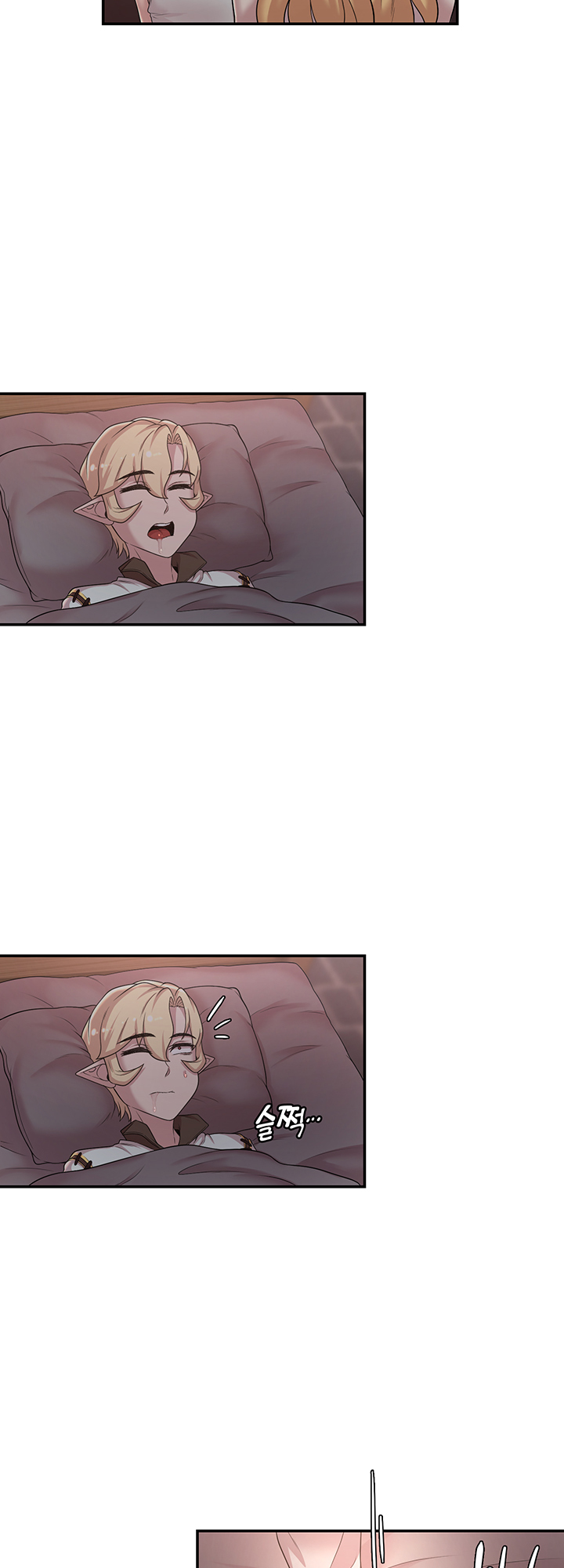 The Main Character Is The Villain chapter 23 page 24