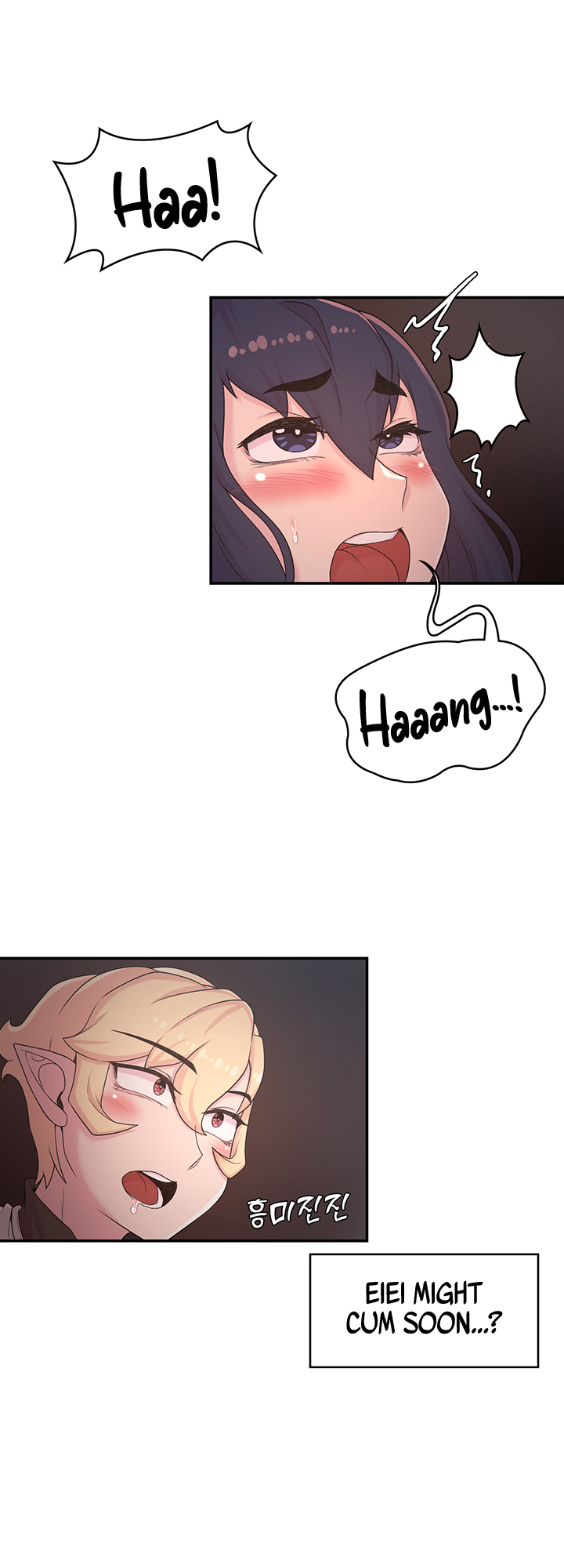 The Main Character Is The Villain chapter 23 page 32