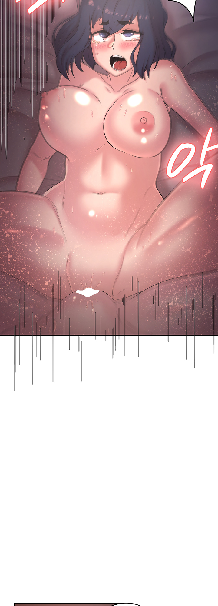 The Main Character Is The Villain chapter 23 page 37