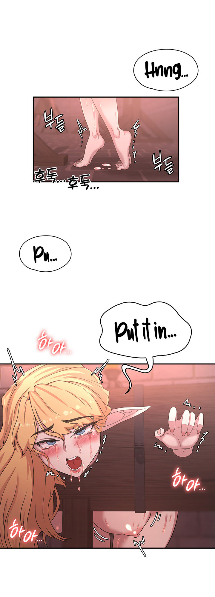 The Main Character Is The Villain chapter 24 page 27