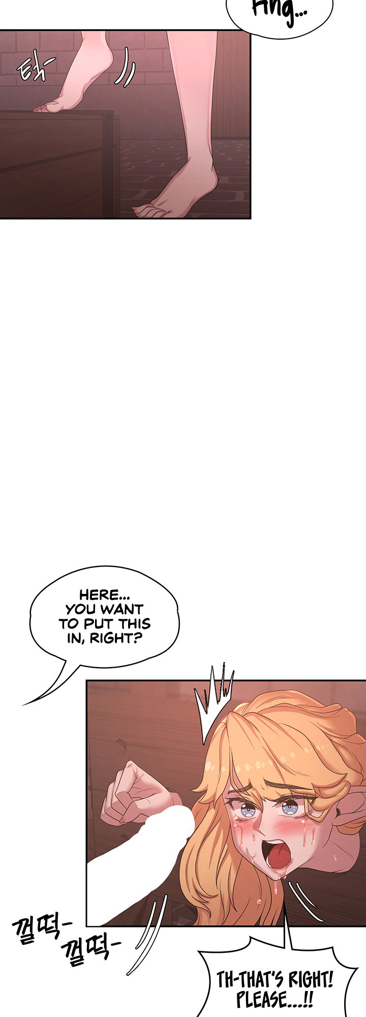 The Main Character Is The Villain chapter 24 page 29
