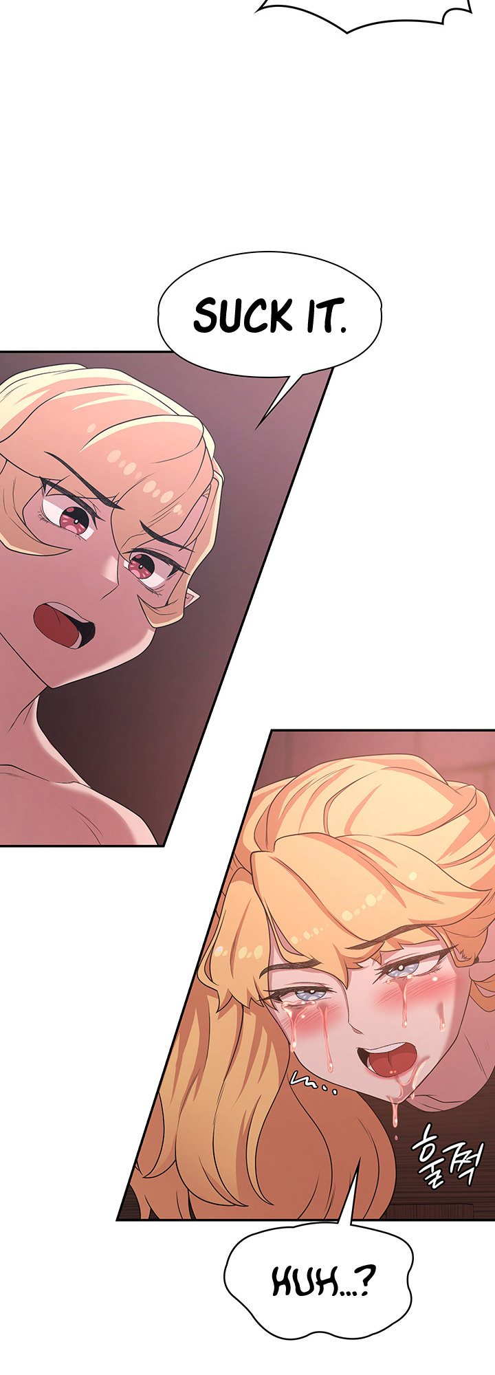 The Main Character Is The Villain chapter 24 page 30