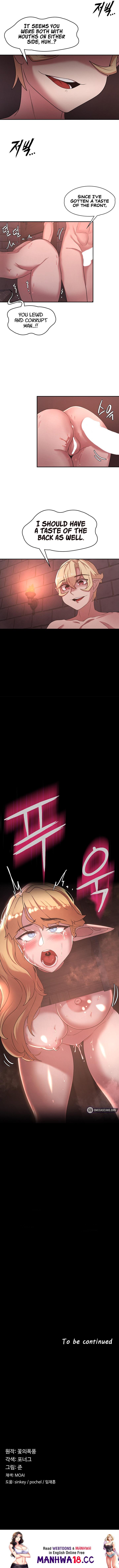 The Main Character Is The Villain chapter 24 page 42