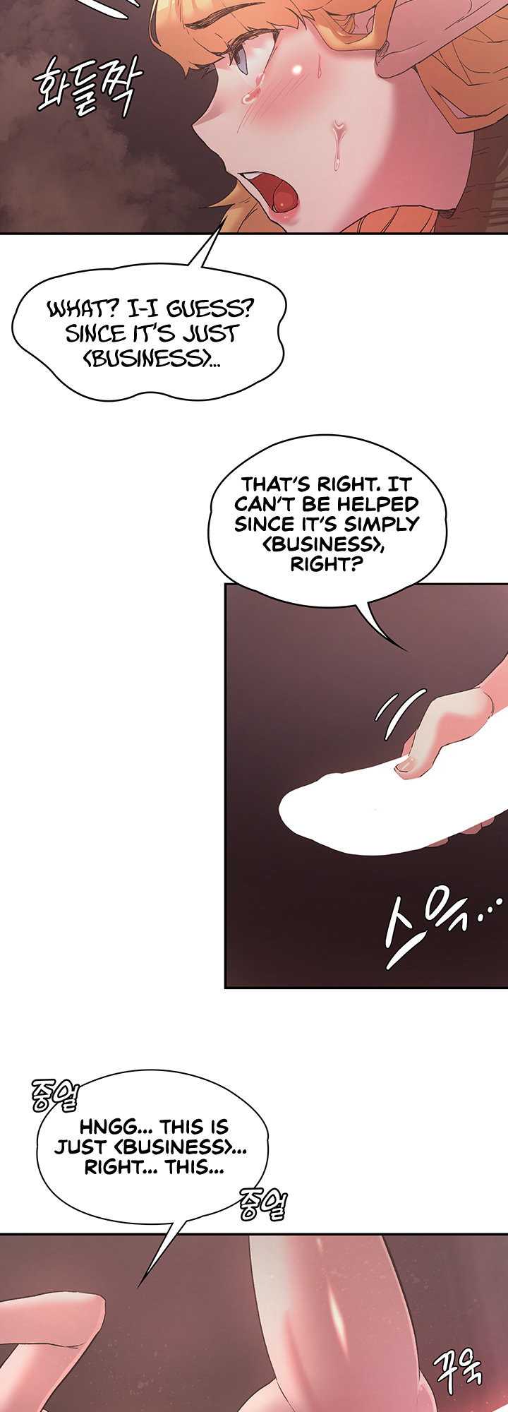 The Main Character Is The Villain chapter 25 page 14
