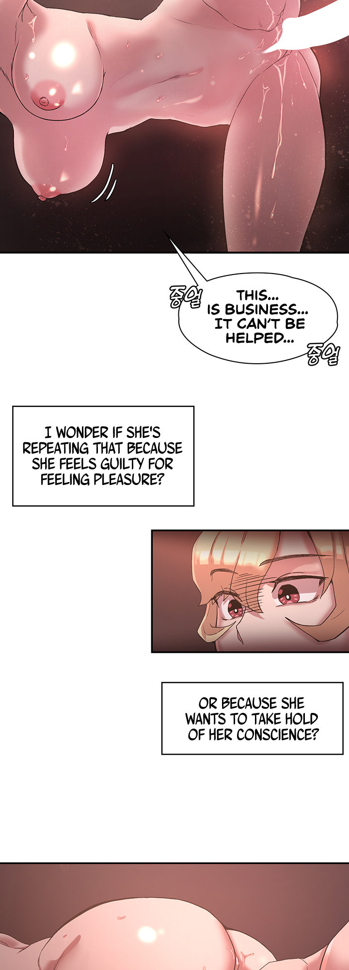 The Main Character Is The Villain chapter 25 page 15
