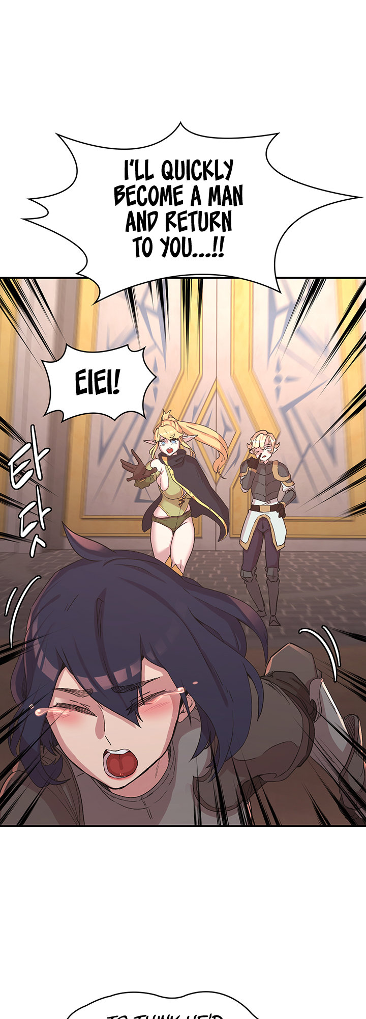 The Main Character Is The Villain chapter 25 page 36