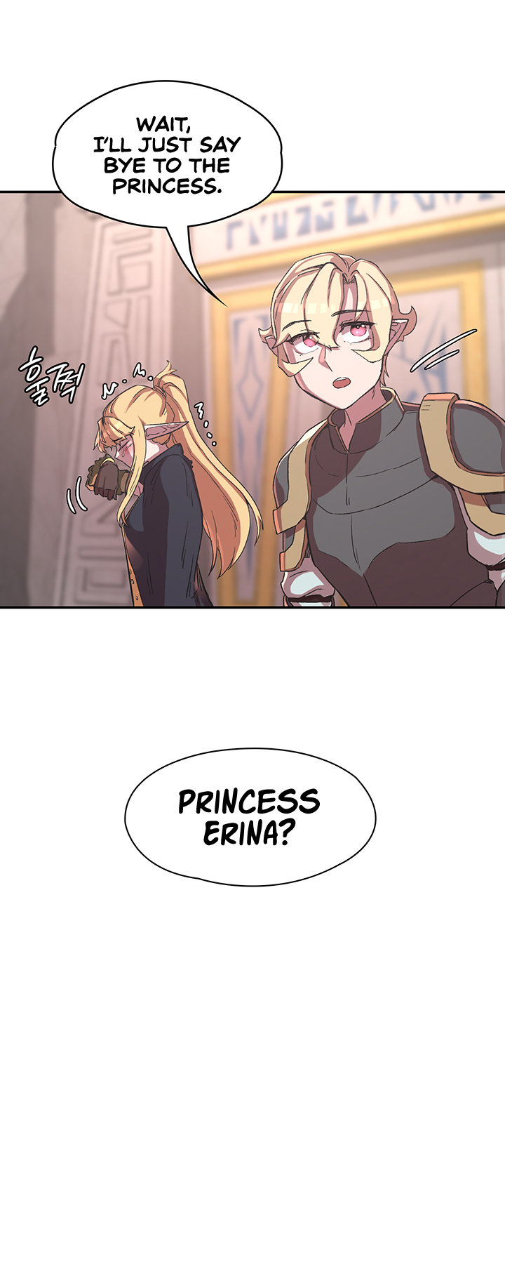 The Main Character Is The Villain chapter 25 page 38