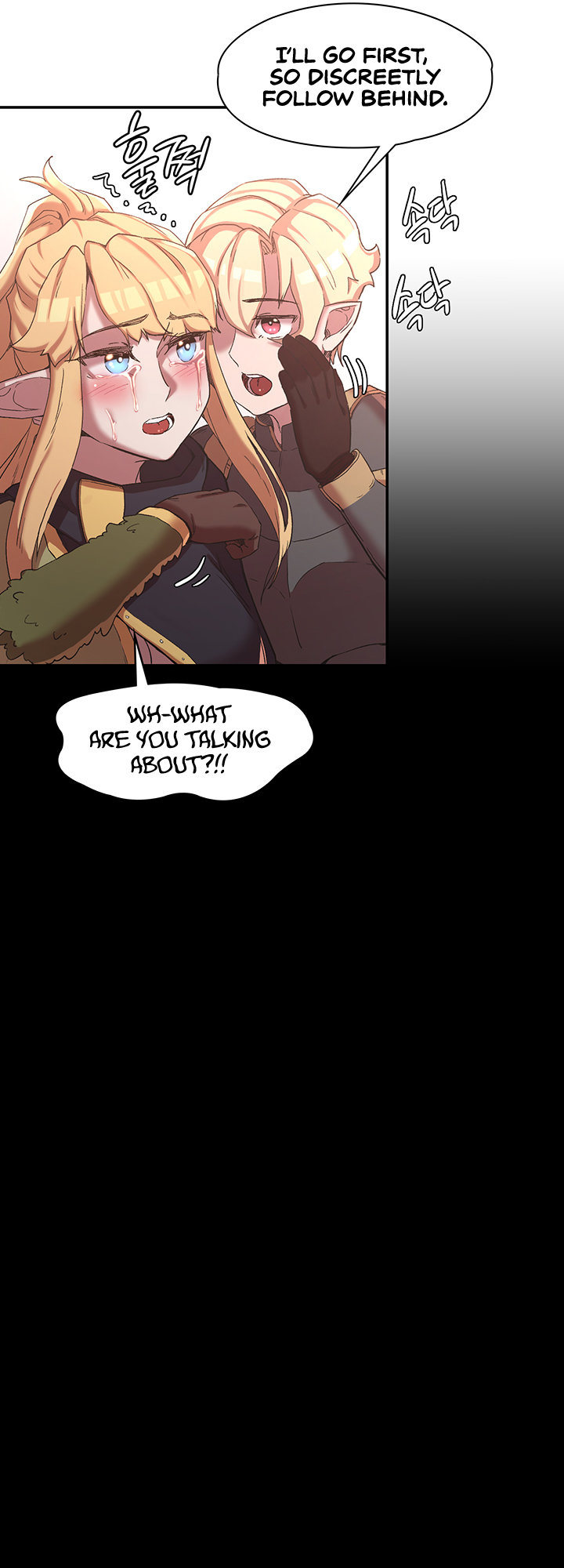 The Main Character Is The Villain chapter 25 page 39