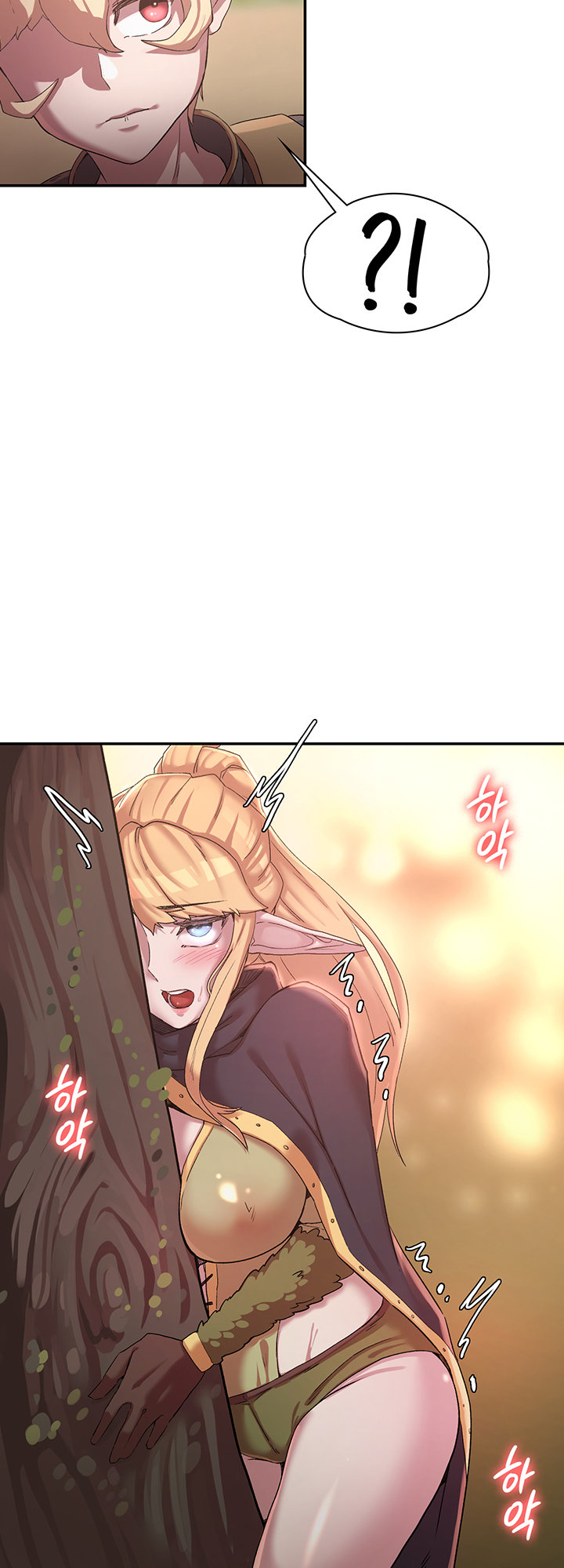 The Main Character Is The Villain chapter 25 page 42